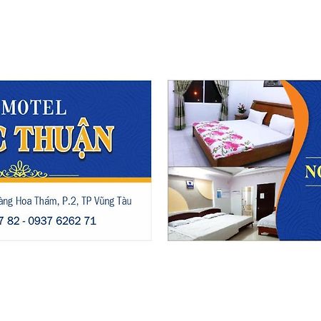 Ngoc Thuan Motel Вунгтау Экстерьер фото