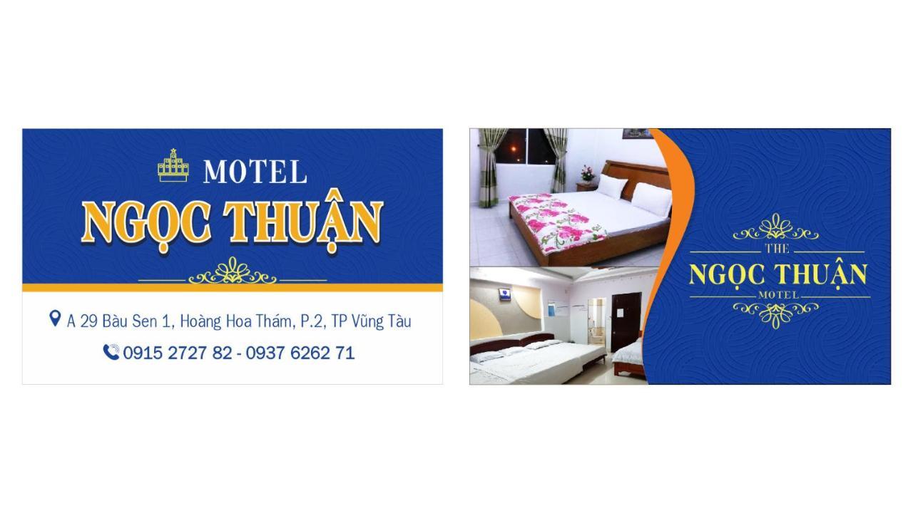 Ngoc Thuan Motel Вунгтау Экстерьер фото